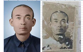 辰溪老照片修复-2